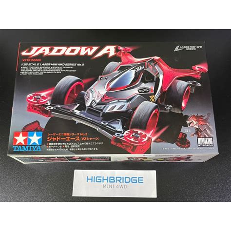 Tamiya 19802 Mini 4WD Jadow A VZ Chassis Shopee Philippines