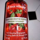 Avis Bain Douche Nergisant Framboise Menthe Poivr E Yves Rocher