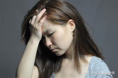 离婚不知道对方有多少财产，长沙离婚律师教你几招补救 知乎