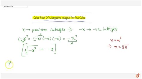 Cube Root Of A Negative Integral Perfect Cube 8 Cubes And Cube