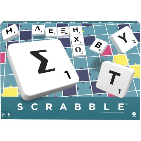 Scrabble Original New Edition Mattel Public