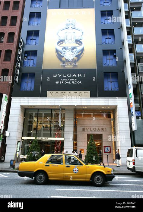 Bvlgari Boutique Ginza Tokyo Japan Hi Res Stock Photography And Images