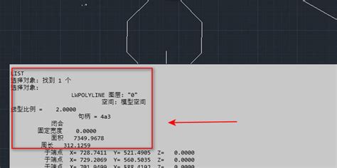 Cad怎么快速计算多个封闭图形的面积和周长360新知