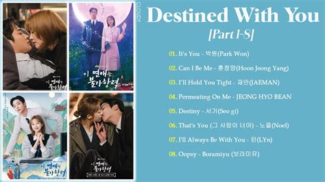 Part Destined With You Ost Ost Youtube