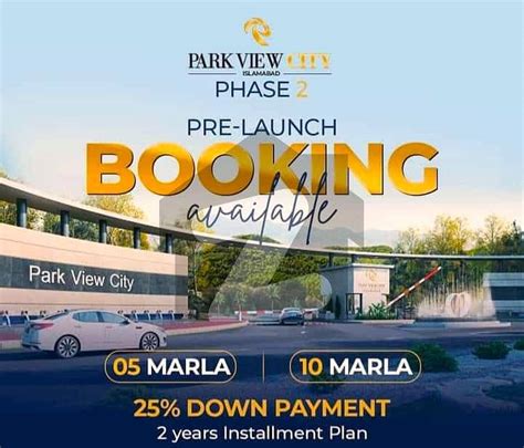 Few 5 Marla Plot File Fresh Booking Available In Park View City Phase