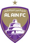 Download AL AIN FC Logo Vector & PNG - Brand Logo Vector