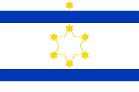 Alternate Flag of Israel by darkwarrior52 on DeviantArt