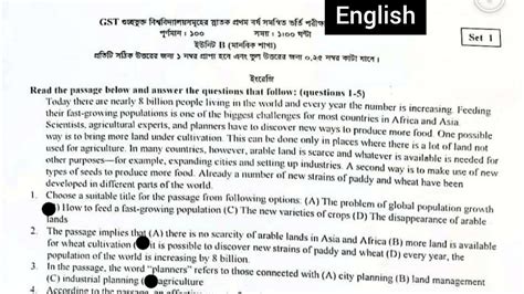 Gst B Unit Admission Question Solve English Gst B Unit