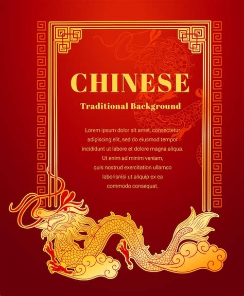 Premium Vector Chinese Traditional Template With Chinese Dragon On