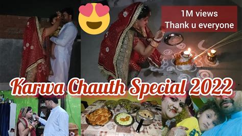 💝karwa Chauth🌙special Vlog 2022💐।।🥰इस बार तो मज़ा👌🏾ही आ गया।💕पतिदेव ️ने