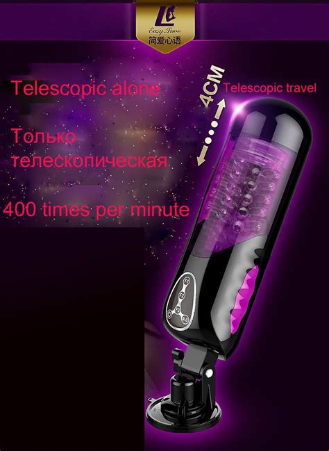 EASY LOVE Sex Machine LAutomatic High Speed Telescopic Rotation Male