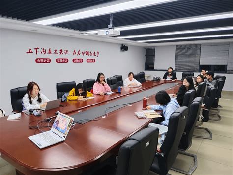 我校2023年“新青年全球胜任力人才培养项目”开班 华侨大学国际交流合作处