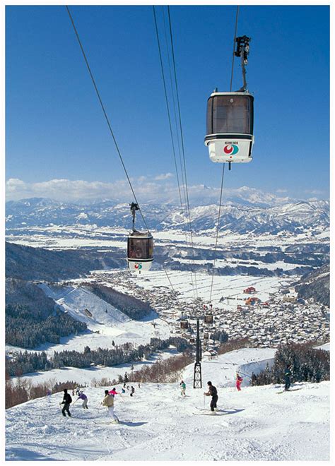 NOZAWA ONSEN SKI RESORT | SNOW MONKEY RESORTS