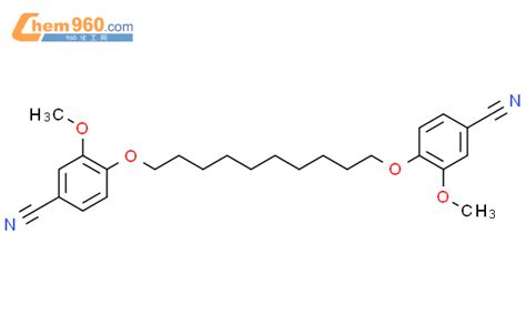 917981 04 5 Benzonitrile 4 4 1 10 Decanediylbis Oxy Bis 3 Methoxy