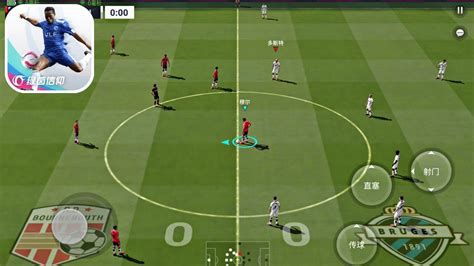 VIVE LE FOOTBALL 2023 NEW BETA GAMEPLAY 120 FPS YouTube