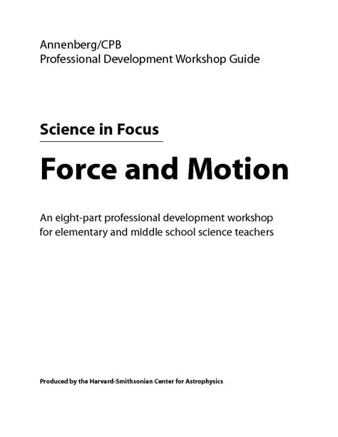 Science In Focus Force And Motion Lesson Plans Lesson Planet Science Middle School Science