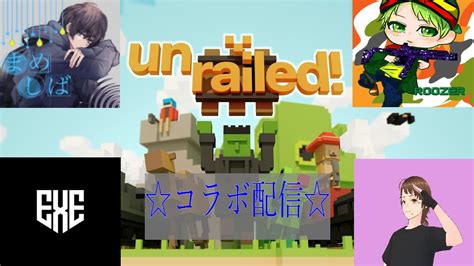 Unrailed YouTube