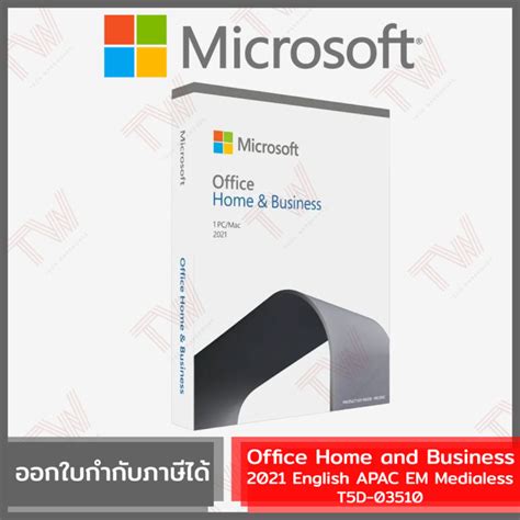 Microsoft Office Home And Business 2021 English APAC EM Medialess