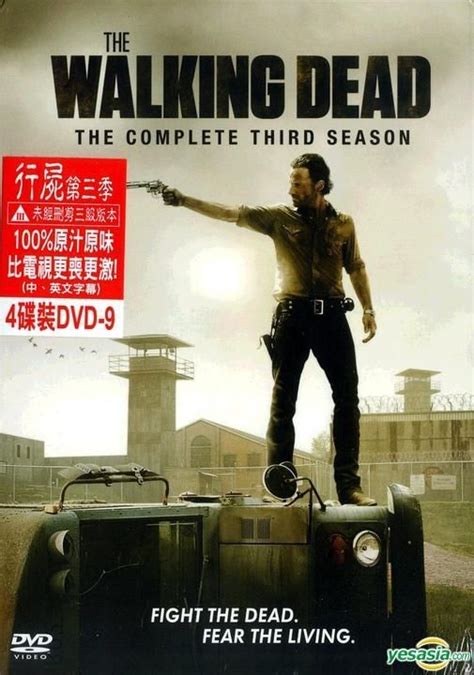 Yesasia The Walking Dead Dvd The Complete Third Season Hong Kong