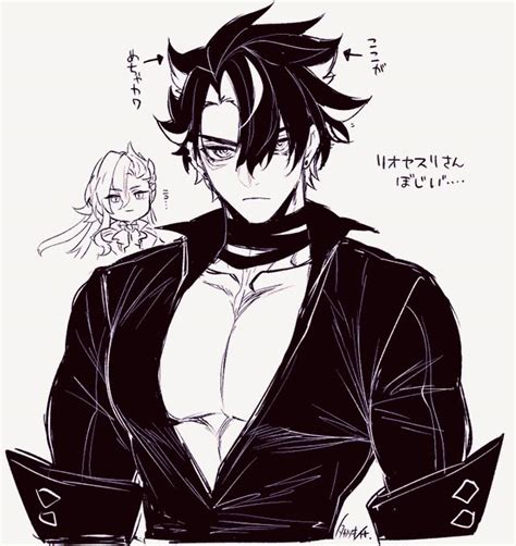 Bookmarks X In 2023 Handsome Anime Guys Handsome Anime Cute Gay