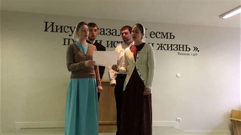 46 Христианская песня Слышна в мире весть Mennonite Acapella Singing