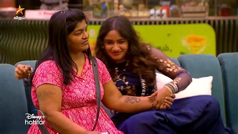 Bigg Boss Tamil Season Raveena Mom Special Entry Youtube