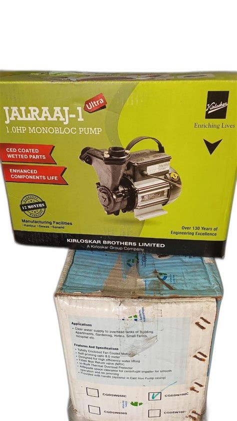 Kirloskar Monoblock Water Pumps Hp Model Name Number Various Model