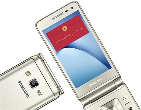 Samsung kapaklı telefonu Galaxy Folder 2 yi duyurdu