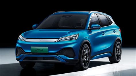 BYD vai lançar novo SUV elétrico compacto no Brasil em breve