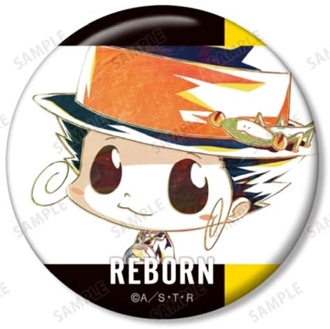 駿河屋 リボーン 「家庭教師ヒットマンreborn トレーディング Ani Art 第4弾 缶バッジ」（バッジ・ピンズ）