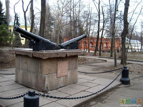 Липецкие минеральные воды