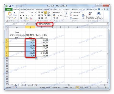 Formu A Podatku Vat W Programie Excel