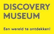 Discovery Museum | GetYourGuide Supplier