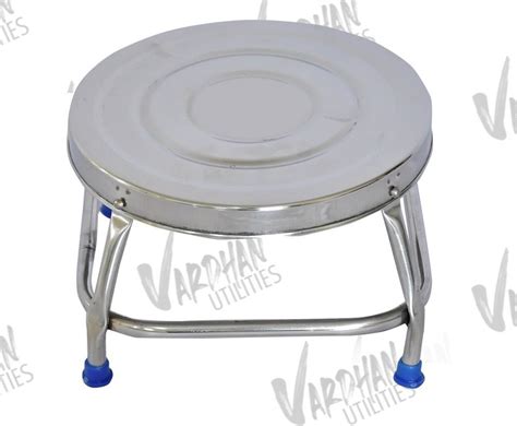 Vardhan Utilities Mirror Polish Round Stainless Steel Stool For