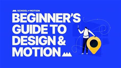 Beginner's Guide to Design & Motion | A School of Motion Course