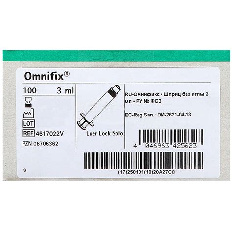 Omnifix Luer Lock Solo 3 Teil Einmalspritzen PZN 06706362