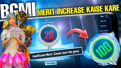 How To Increase Merit In Bgmi Fast Merit Kaise Badhaye Bgmi Merit