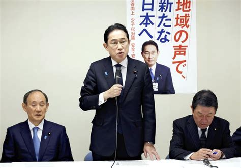 【画像】自民党、裏金疑惑受け「政治刷新本部」が初会合首相「自民党自ら変わらなければ」 ライブドアニュース