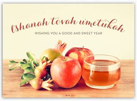 Rosh Hashanah - Know How This Jewish New Year Is Celebrated - Ferns N ...