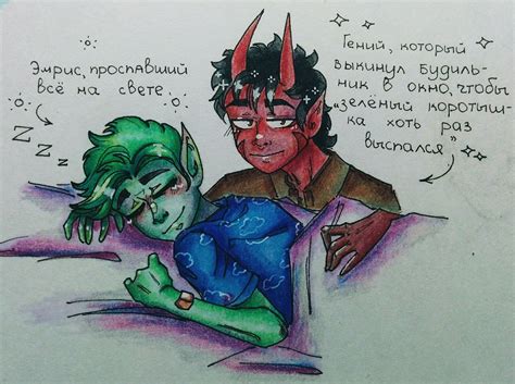 Пин от пользователя Liam на доске LololowkA в 2022 г | Фандом, Бог ...