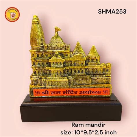 Aluminium Ram lalla Mandir statue, Home at ₹ 950 in Nadiad | ID ...