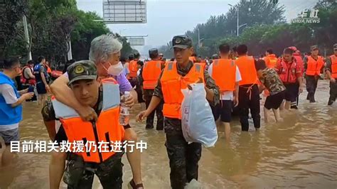 新华全媒丨一线直击！保定武警支援涿州抗洪抢险 新华网客户端