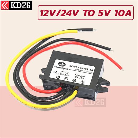 Dc Converter แปลงไฟ 12v หรือ 24v เป็น 5v 3a 5a 10a กันน้ำ Ip68 รับประกัน 3 เดือน Shopee Thailand