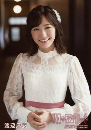 Amazon 【渡辺麻友】 公式生写真 Akb48 11月のアンクレット 通常盤封入特典 サヨナラで終わるわけじゃないver アイドル・芸能人グッズ 通販