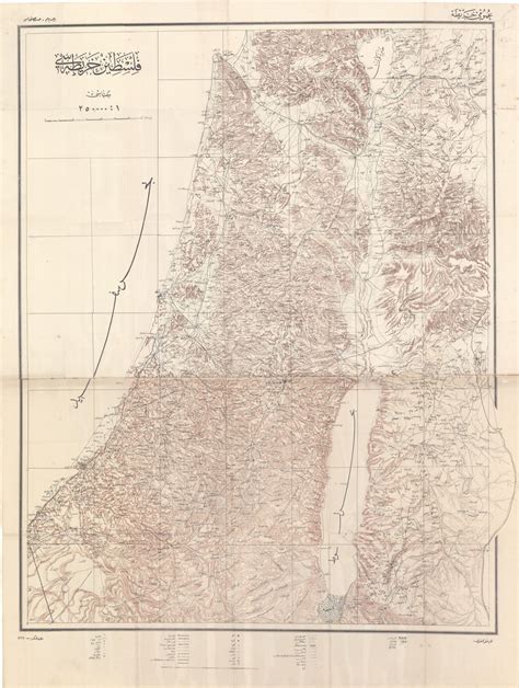 Palestine Israel And Jordan Filistin Haritasi Map