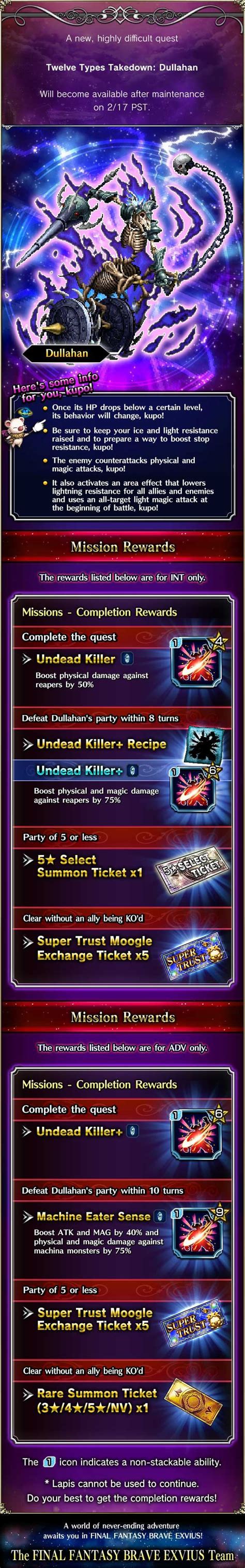 [Megathread] Dullahan Trial (12-Types: Undead) : FFBraveExvius