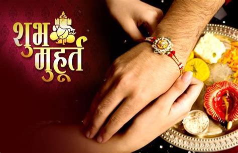 Rakhi Bandhne Ka Shubh Muhurat Mantra Puja Vidhi And Time Raksha