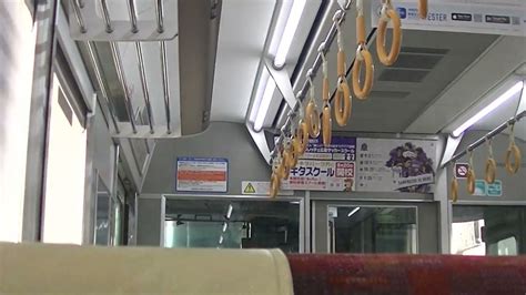 2807m 車内映像 可部線 下り 普通列車 227系（22両編成） Ss41編成 Redwing Jr西日本 下関総合車両所 広ヒロ