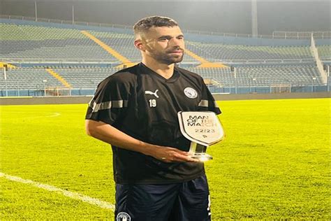 عبد الله السعيد يحصد جائزة رجل مباراة الزمالك وبيراميدز بوابة أخبار