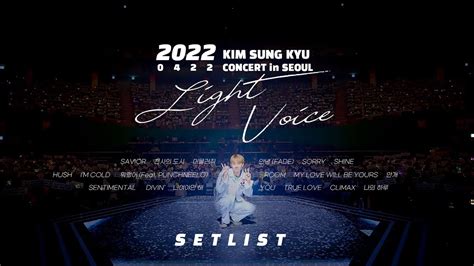 𝗦𝗘𝗧𝗟𝗜𝗦𝗧 2022 KIM SUNG KYU CONCERT LV in SEOUL 𝗗𝗔𝗬𝟭 YouTube